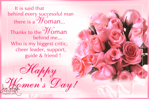 Happy Women's Day Greeting Card