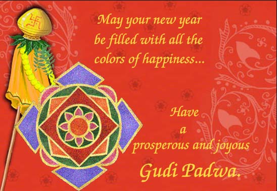 Have A Prosperous And Joyous Gudi Padwa Greeting Card