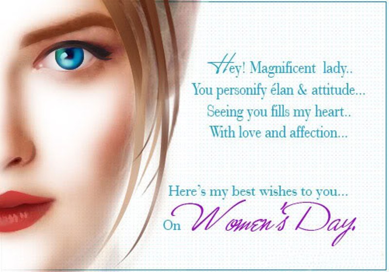 Here's My Best Wishes To You On Women's Day 2017
