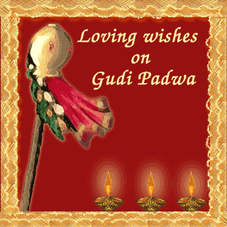 Loving Wishes On Gudi Padwa Glitter Ecard