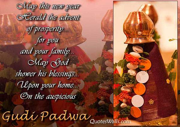 May God Shower His Blessings Upon Your Home On The Auspicious Gudi Padwa