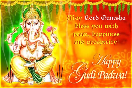 May Lord Ganesha Bless You With Peace, Happiness And Prosperity Happy Gudi Padwa