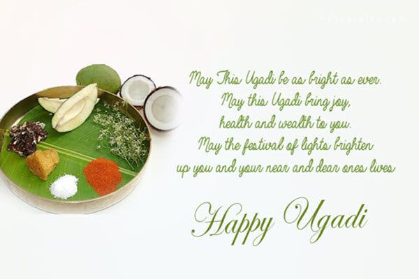 May This Ugadi Be As Bright As Ever May This Ugadi Bring Joy, Health And Wealth To You