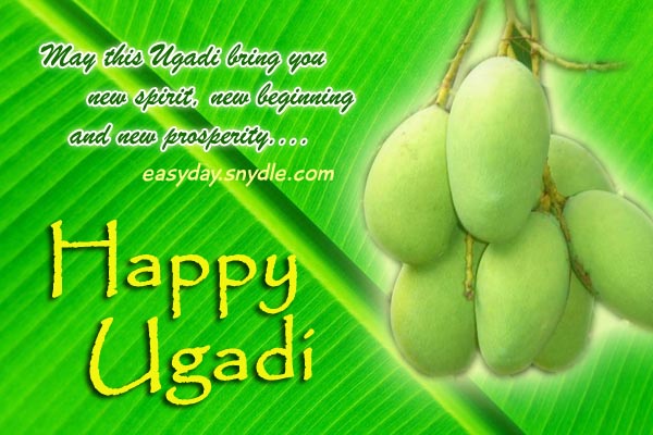 May This Ugadi Bring You New Spirit, New Beginning And New Prosperity Happy Ugadi