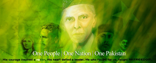 One People One Nation One Pakistan Happy Pakistan Day