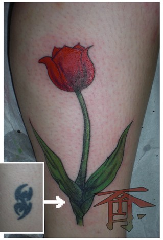 Red Tulip Tattoo On Leg