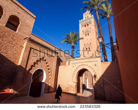 View Of The Tower From The Courtyard Of Koutoubia Mosque In Morocco