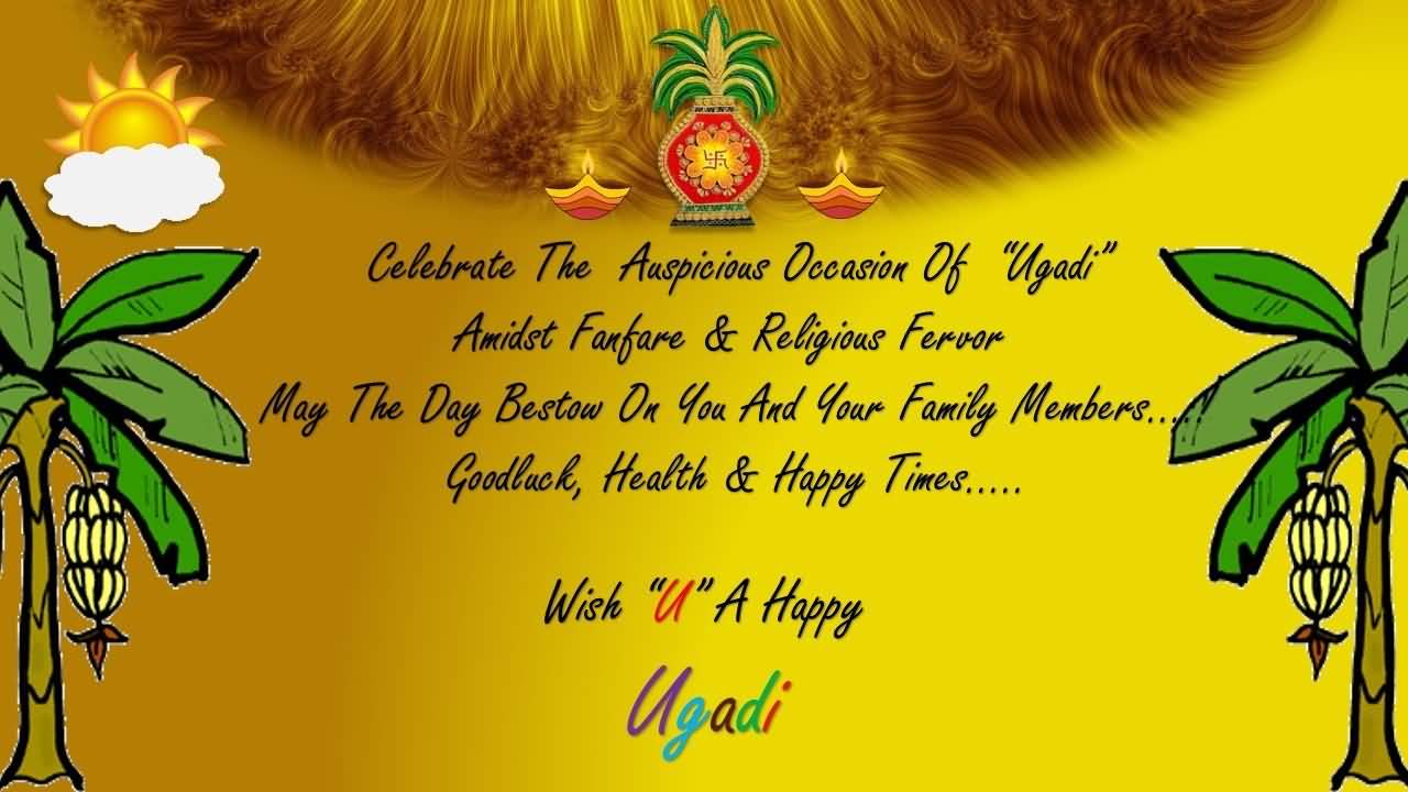 Wish You A Happy Ugadi 2017
