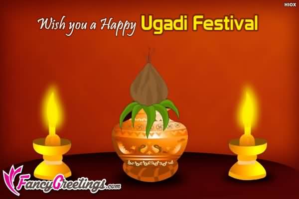 Wish You A Happy Ugadi Festival