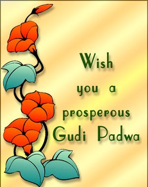 Wish You A Prosperous Gudi Padwa Card
