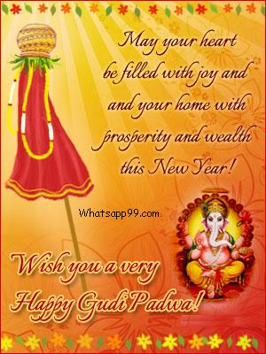 Wish You A Very Happy Gudi Padwa Card