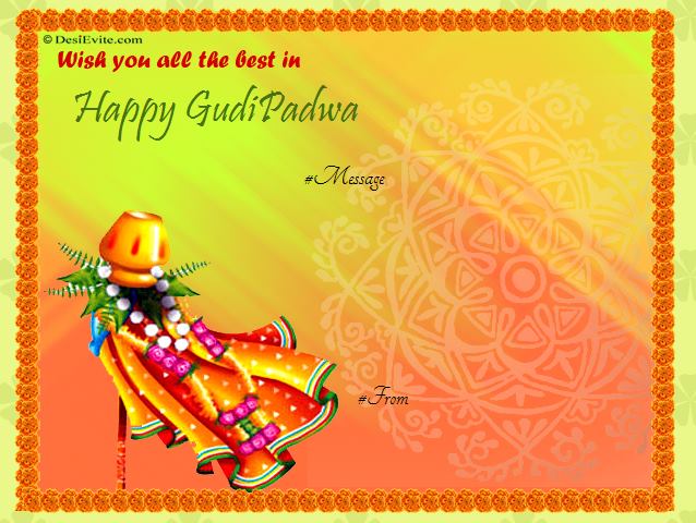 Wish You All The Best In Happy Gudi Padwa 2017 Greeting Card