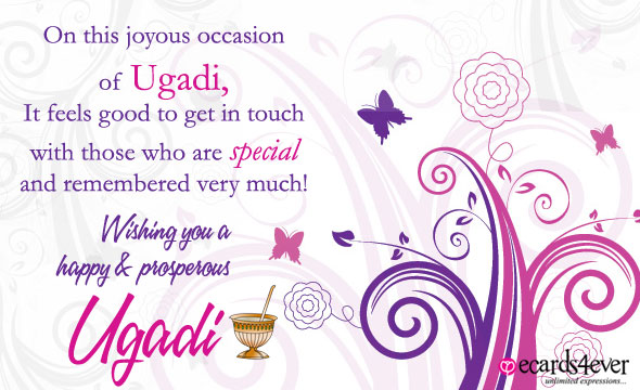 Wishing You A Happy & Prosperous Ugadi Greeting Card