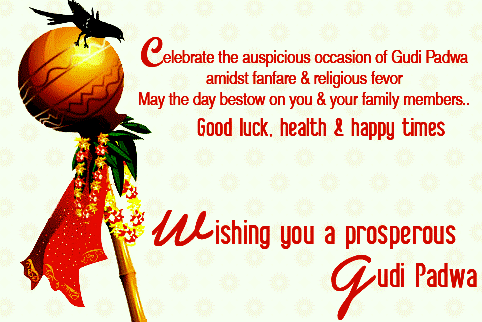 Wishing You A Prosperous Gudi Padwa Greeting Card