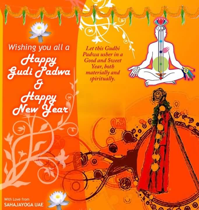 Wishing You All A Happy Gudi Padwa And Happy New Year Card