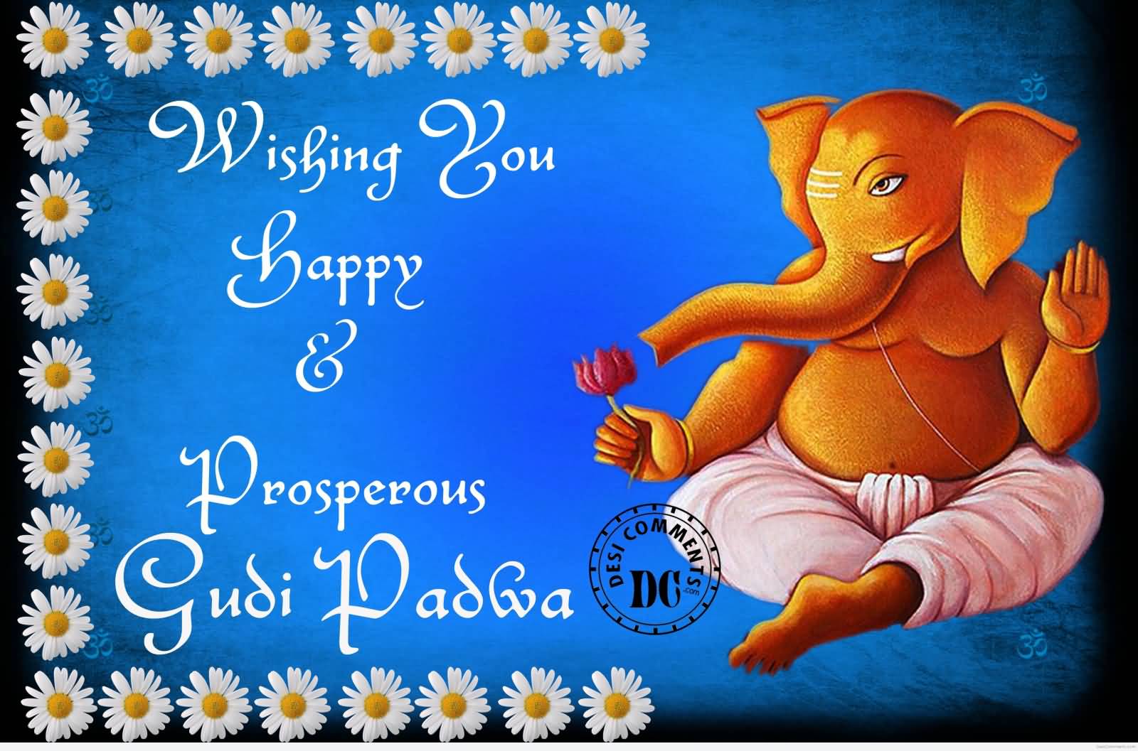 Wishing You Happy & Prosperous Gudi Padwa Lord Ganesha Blessings