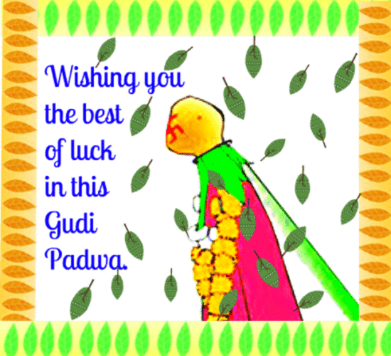 Wishing You The Best Of Luck In This Gudi Padwa Glitter Ecard