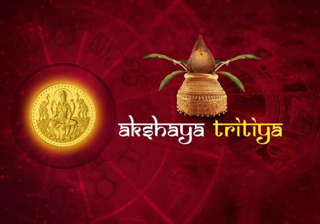 Akshaya Tritiya Greetings Card