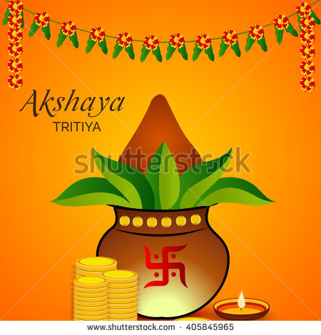 Akshaya Tritiya Kalash And Gold Coins Illustration