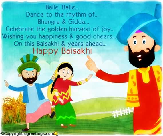 Celebrate The Golden Harvest Of Joy Wishing You Happiness & Good Cheers On This Baisakhi & Years Ahead Happy Baisakhi