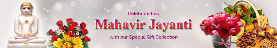 Celebrate This Mahavir Jayanti Header Image