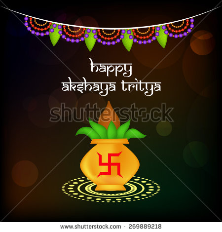 Happy Akshaya Tritiya 2017 Illustration