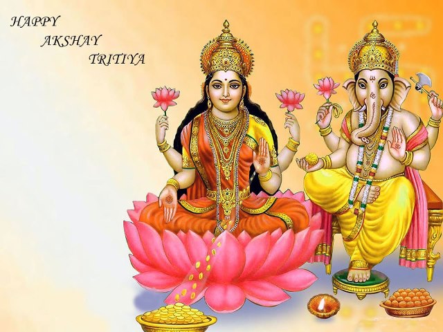Happy Akshaya Tritiya Goddess Laxmi And Ganesha Greeting Card