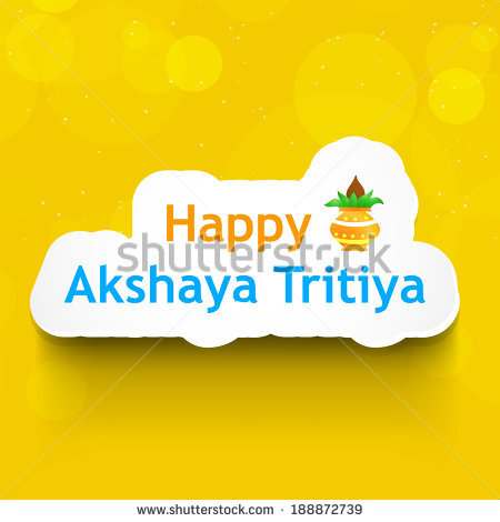 Happy Akshaya Tritiya Greeting Ecard