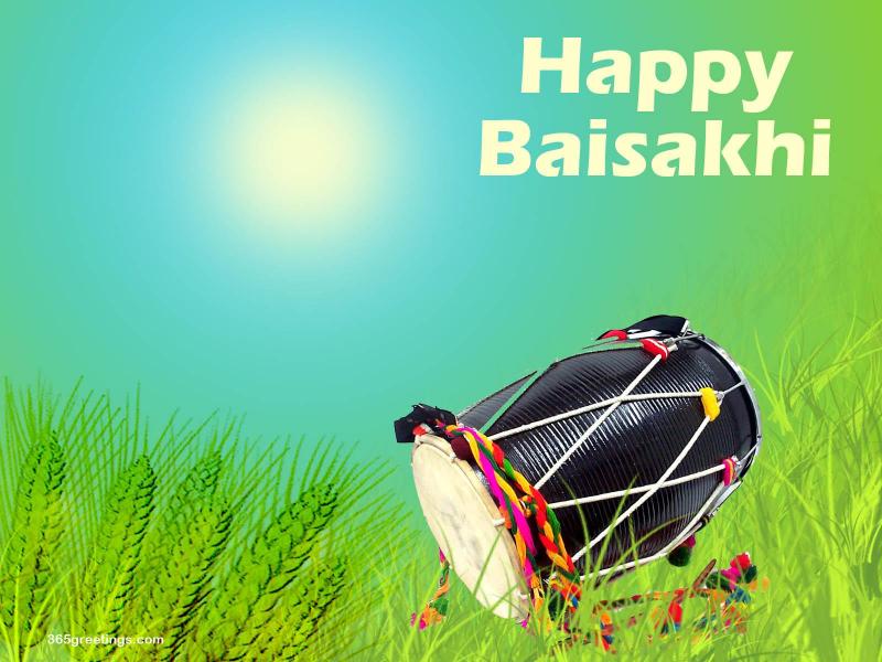 Happy Baisakhi Dhol Picture