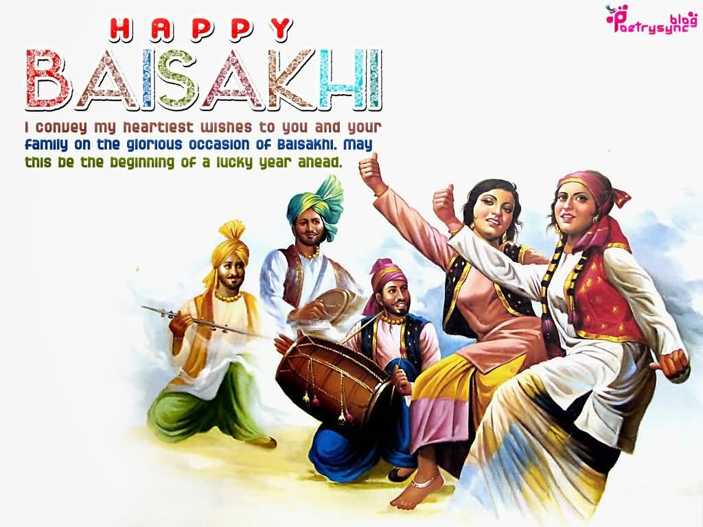 Happy Baisakhi I Convey My Heartiest Wishes To You And Your Family On The Glorious Occasion Of Baisakhi