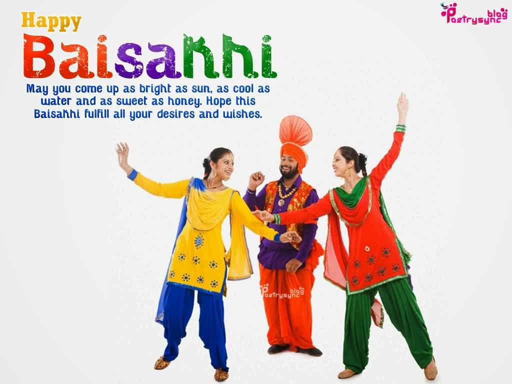 Happy Baisakhi May You Come Up As Bright As Sun