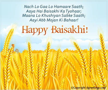 Happy Baisakhi Wheat Field