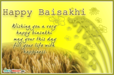 Happy Baisakhi Wishing You A Very Happy Baisakhi May Your This Day Fill Your Life With Happiness Animated Card