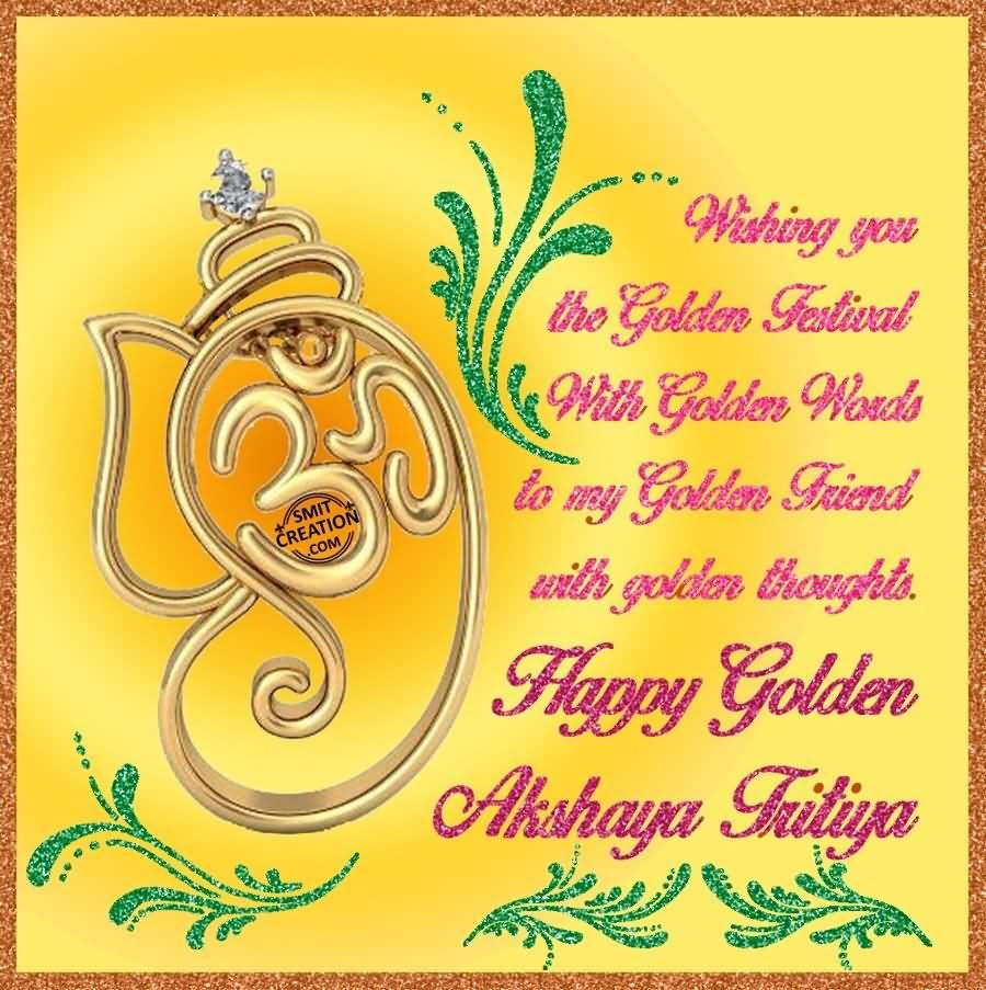 Happy Golden Akshaya Tritiya Greeting Card