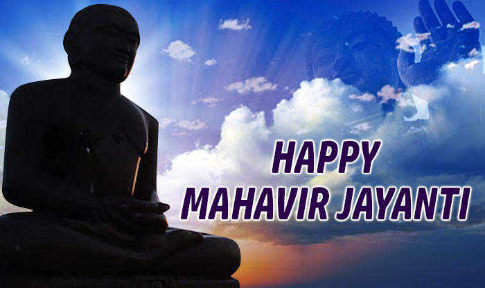 Happy Mahavir Jayanti 2017 Wishes Image
