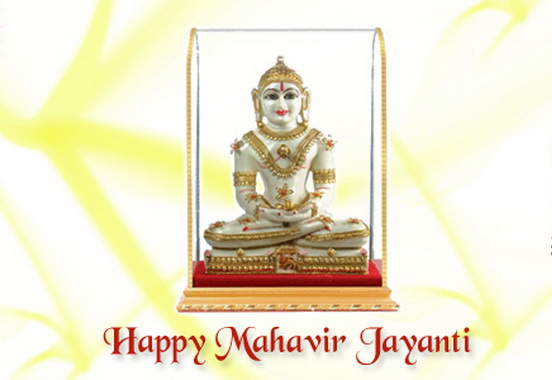 Happy Mahavir Jayanti Beautiful Idol Of Lord Mahavira