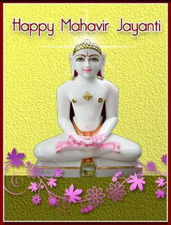 Happy Mahavir Jayanti Greeting Card