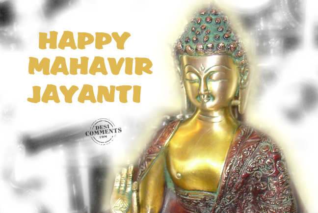 Happy Mahavir Jayanti Greetings