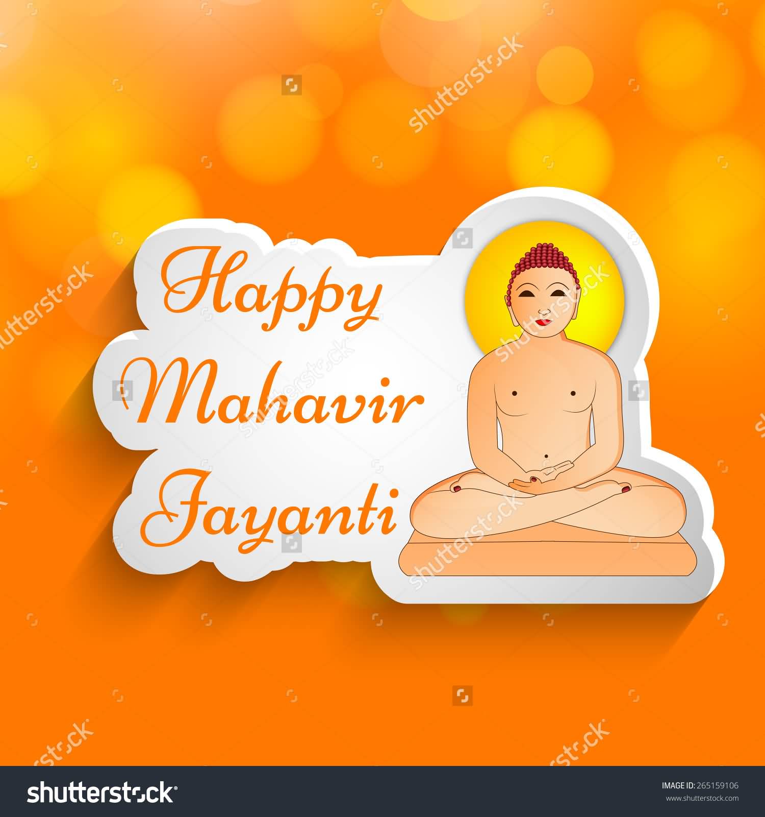 Happy Mahavir Jayanti Illustration Card