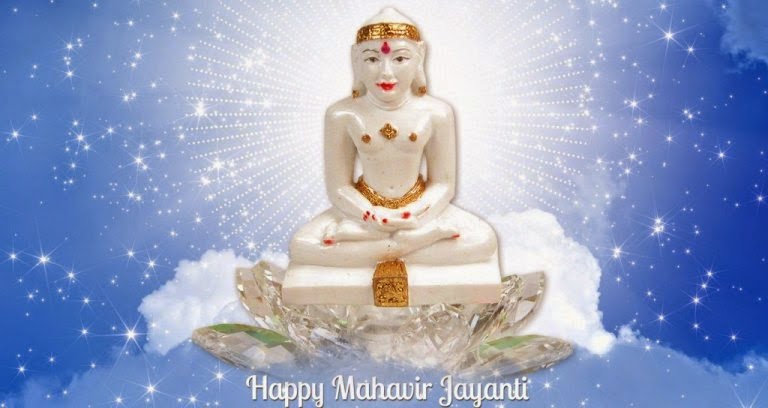 Happy Mahavir Jayanti Photo