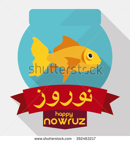 Happy Nowruz Goldfish And A Red Ribbon