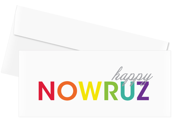 30+ Amazing Nowruz 2017 Greeting Card Pictures And Images