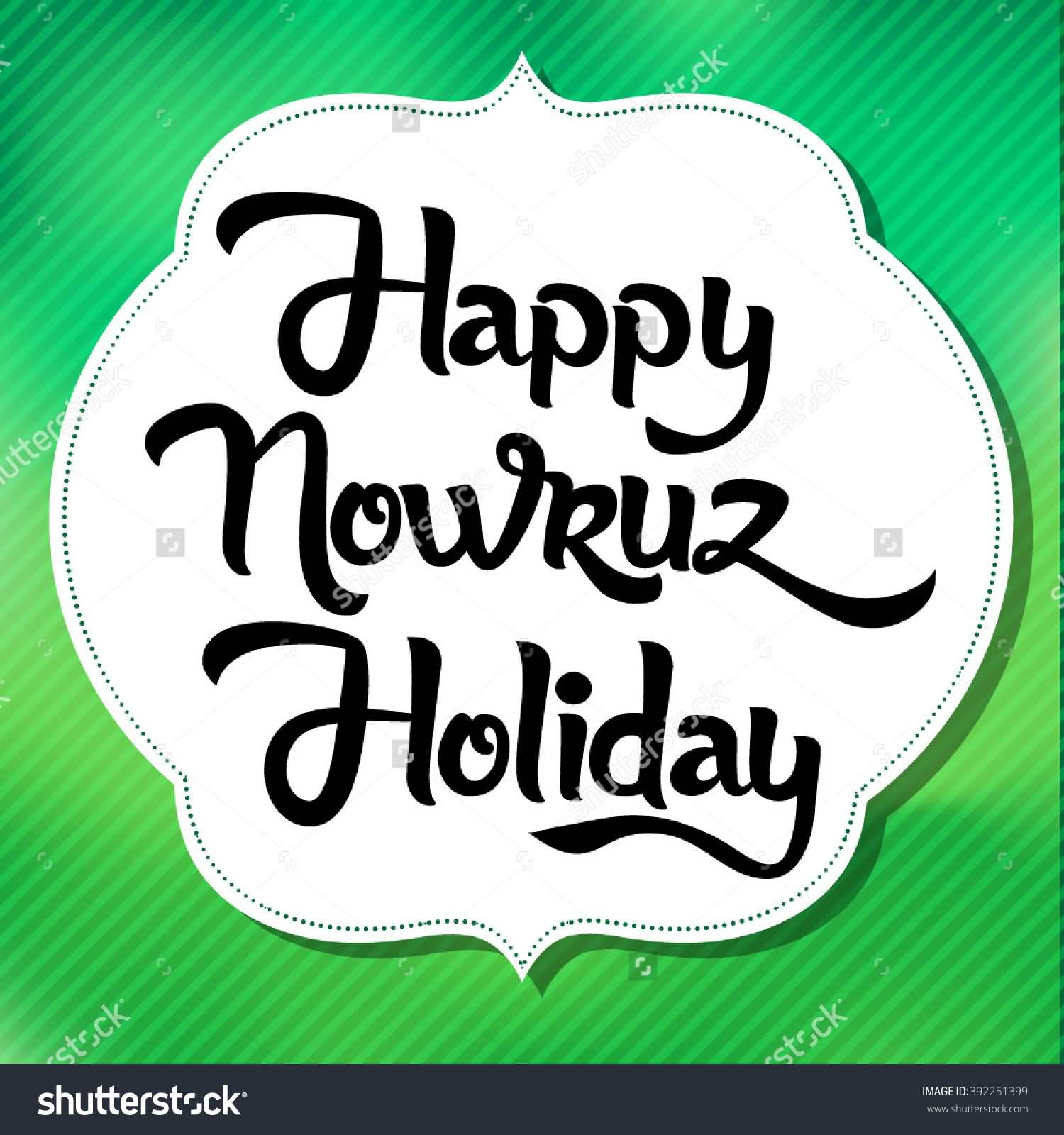 Happy Nowruz Holiday Greetings Card