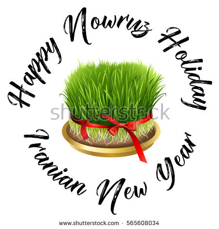 Happy Nowruz Holiday Iranian New Year