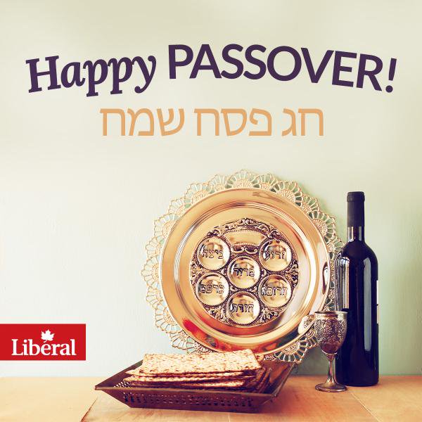 Happy Passover Hebrew Text Picture