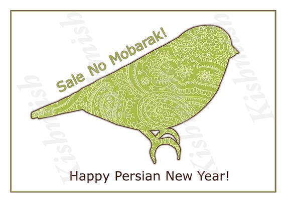 Happy Persian New Year Bird Greeting Card