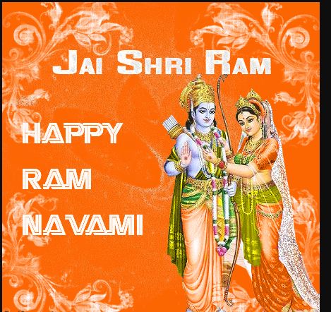 Happy Ram Navami 2017 Greeting Card