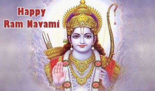 Happy Ram Navami 2017 Greetings