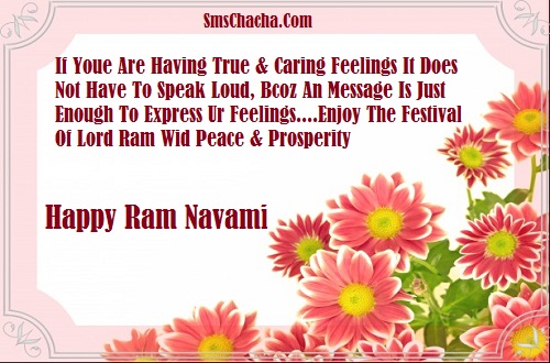 Happy Ram Navami Floral Design Greeting Card