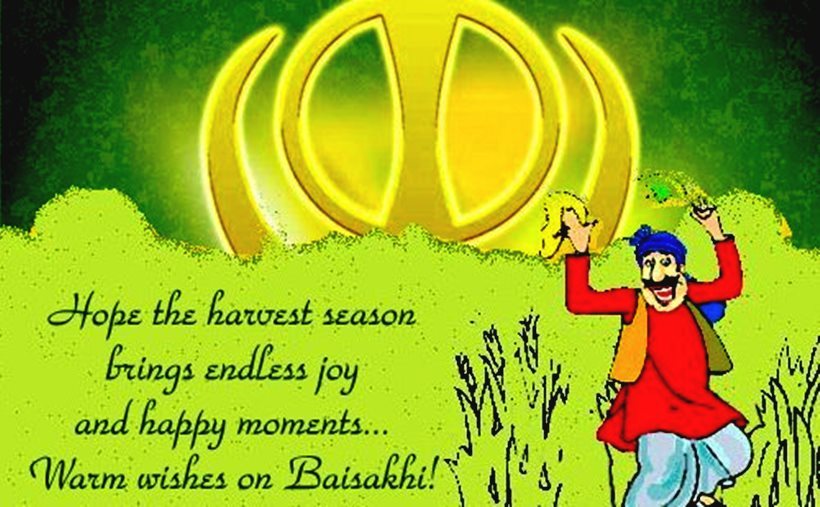 Hope The Harvest Season Brings Endless Joy And Happy Moments Warm Wishes On Baisakhi